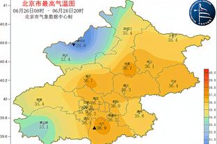 开云最新app下载安卓手机截图3